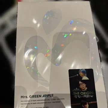 Mrs. GREEN APPLE 영화 팜플렛 입장 혜택 카드