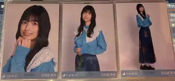 노기자카46 브로마이드 이오키 마오 컴프 카라 부착 코디