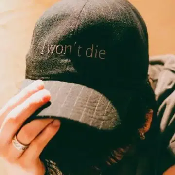 ABYTS 사토 타케루 Iwon't die 캡 차콜 블랙 스트라이프