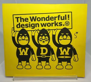 [레어] the wonderful design works 화집
