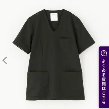 클라시코 스크럽