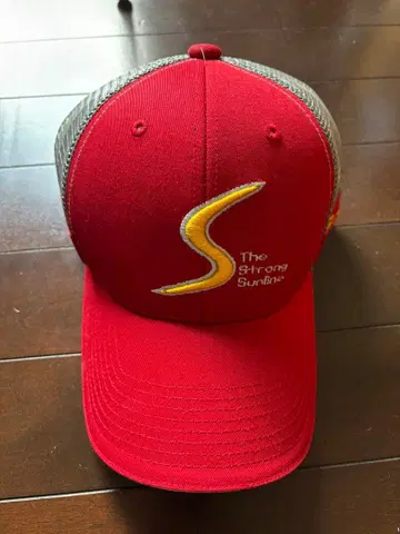 SUNLINE 낚시 빨간색 캡 The Strong Sunline
