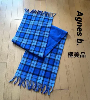 Agnes b. [컨디션 최상] 스톨 체크 무늬 울 80% (이탈리아제)