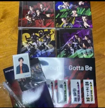 A! group 2nd 싱글 Gotta Be 전 형태 세트 특전 포함