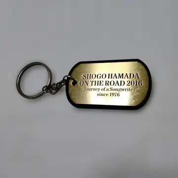 [ 레어 ] 하마다 쇼고 ON THE ROAD 2016 키링