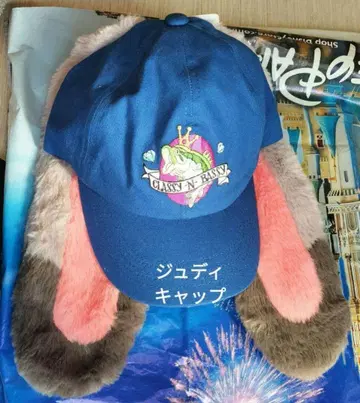주디 캡 모자 주토피아2 도쿄 디즈니 리조트
