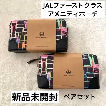 JAL 퍼스트 클래스 어메니티 파우치 [ 커플 세트 ]