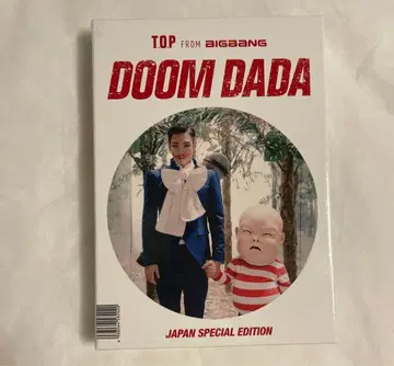 T.O.P DOOM DADA JAPAN SPECIAL EDITION