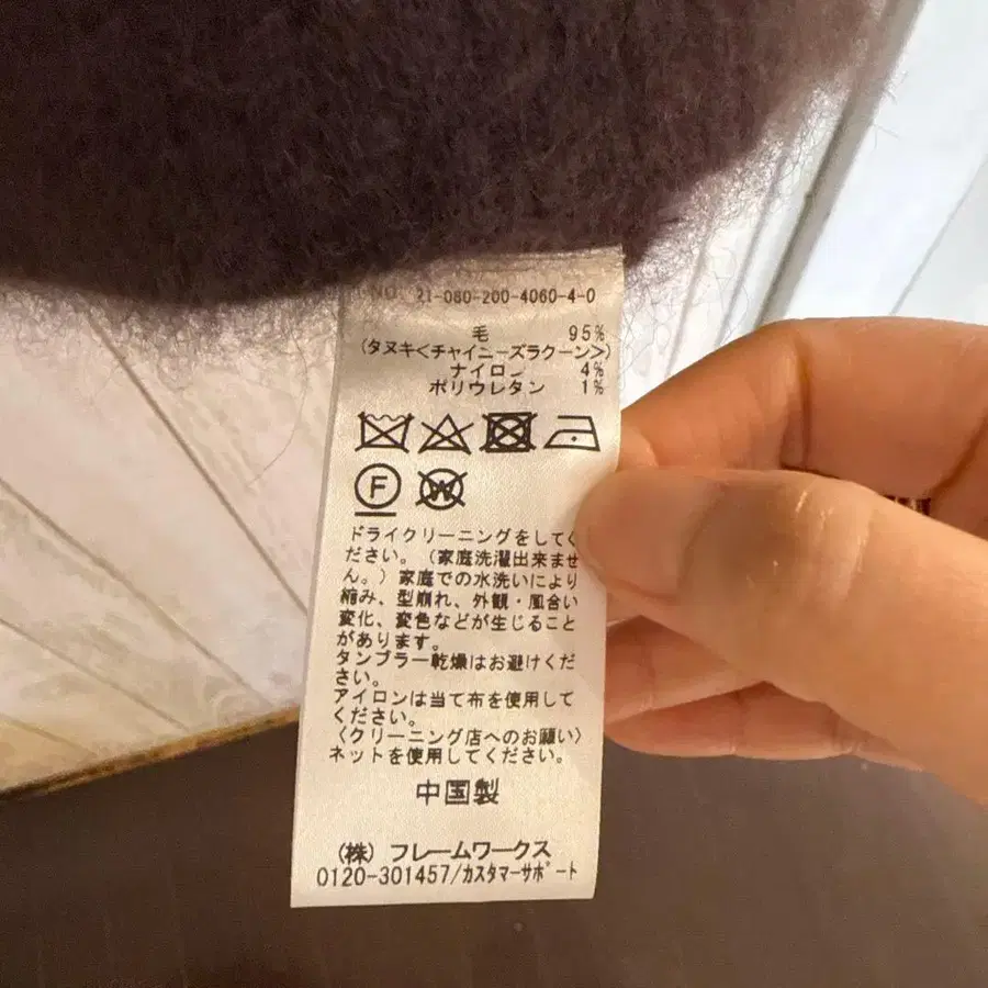 4번째 상품 이미지