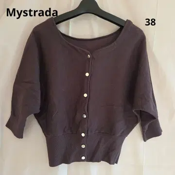 클리닝 완료 [Mystrada] 38 차콜 그레이 2way