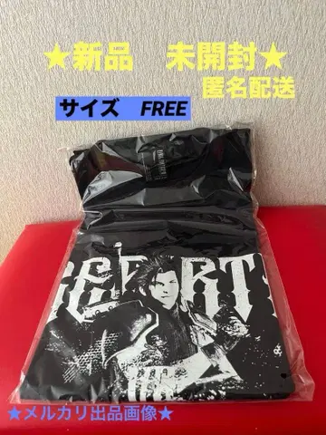 파이널 판타지 T셔츠 자크 페어 프리 사이즈