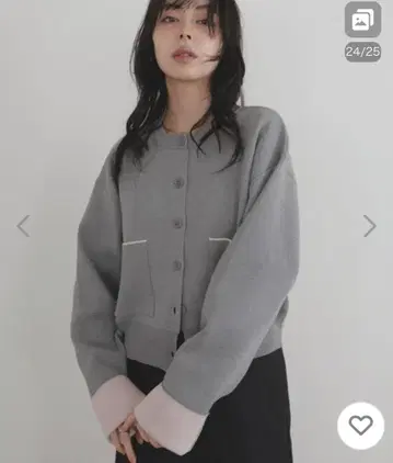 LIAN 리안 바이컬러 니트 가디건