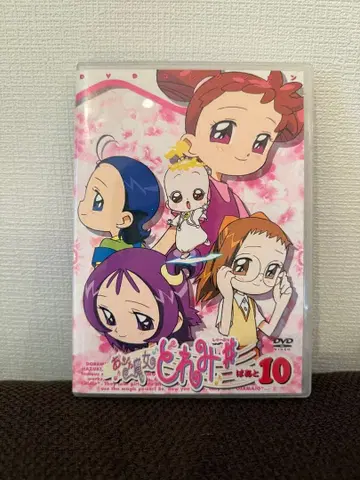 오쟈마녀 도레미 dvd 샤푸 파트 10