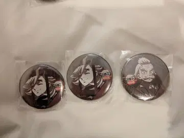 귀멸의 칼날 다이닝 오타노시미 복권 캔뱃지 도우마 쿠와지마