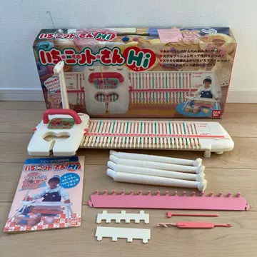 이치 니트 씨 Hi 어린이용 편직기