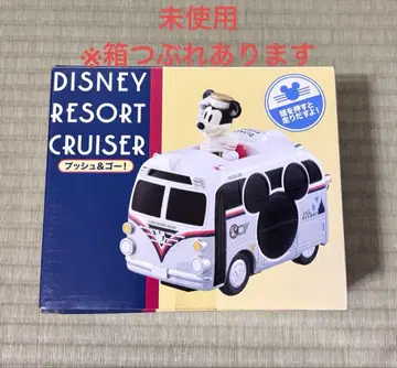 [ 미사용, 외부 박스 찌그러짐 ] 디즈니 리조트 크루저 푸시 앤 고