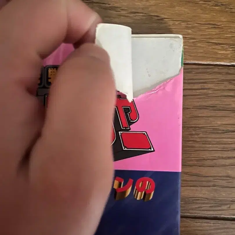 4번째 상품 이미지