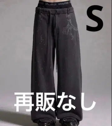 GRANCY 큐빅 디자인 레이어드 스웨트 팬츠 그레이