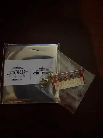 Mrs. GREEN APPLE 랜덤 메탈참 C 후지사와 료카