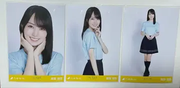 노기자카 브로마이드 카키