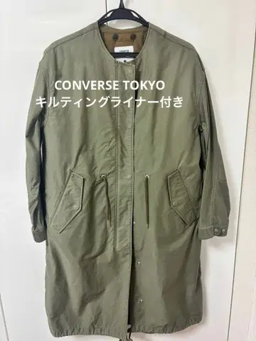 CONVERSE TOKYO 모즈 코트