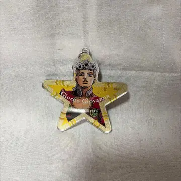 죠죠 월드 한정판 아크릴 키링 죠르노 죠바나