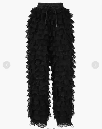 bibiy. MIMI LACE PANTS