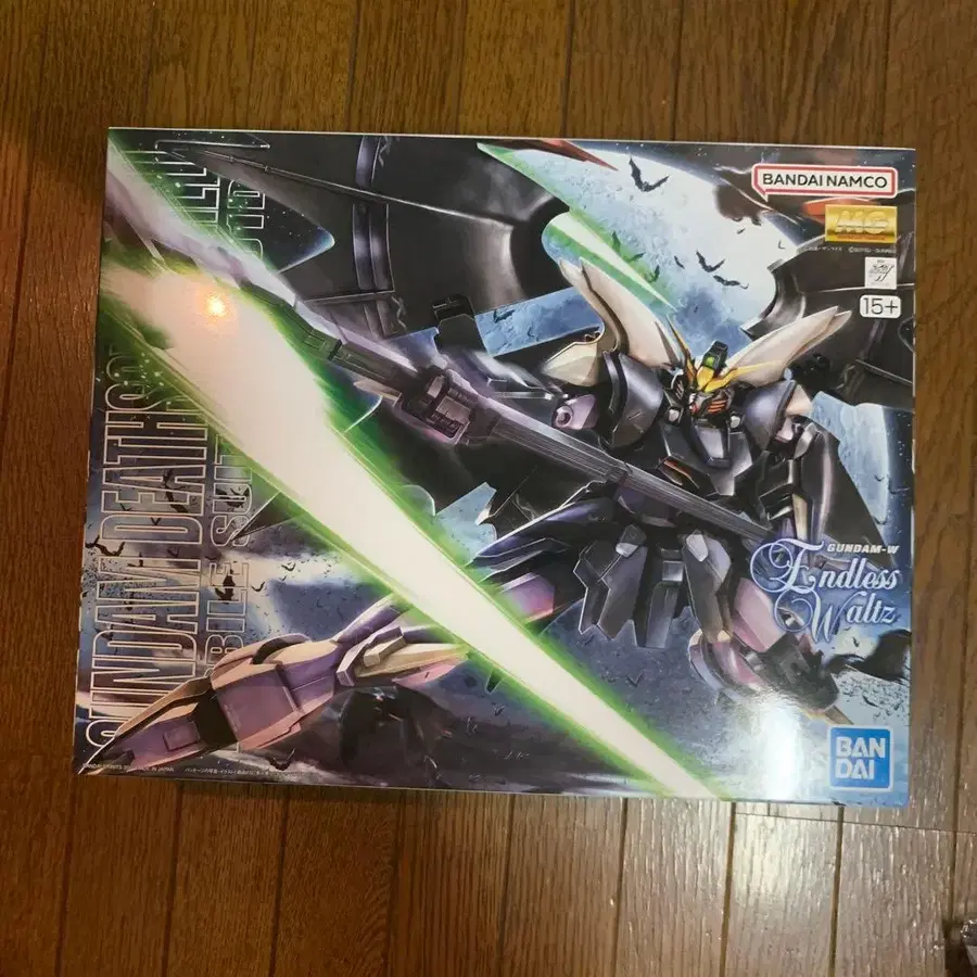 1번째 상품 이미지