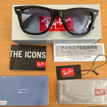 Ray-Ban WAYFARER ORB2140F 블랙/블루 그레이