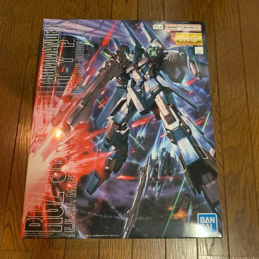 1번째 상품 이미지