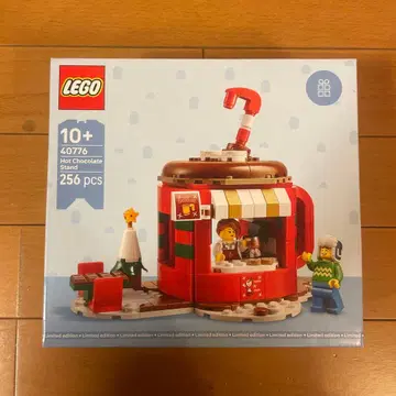 미개봉 새상품 레고 40776 핫 초콜릿 섬