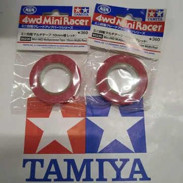 미니 사륜구동 멀티 테이프 10mm 레드