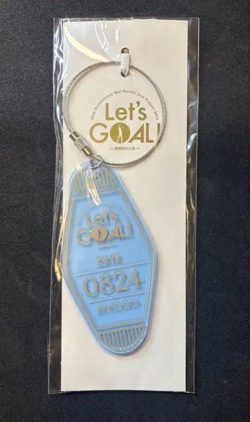 [ 새상품 ] 쿠라키 마이 Let's GOAL! 2019 효고 공연 키링