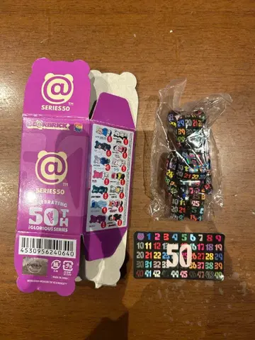 BE@RBRICK 50주년 기념 피규어 베어브릭