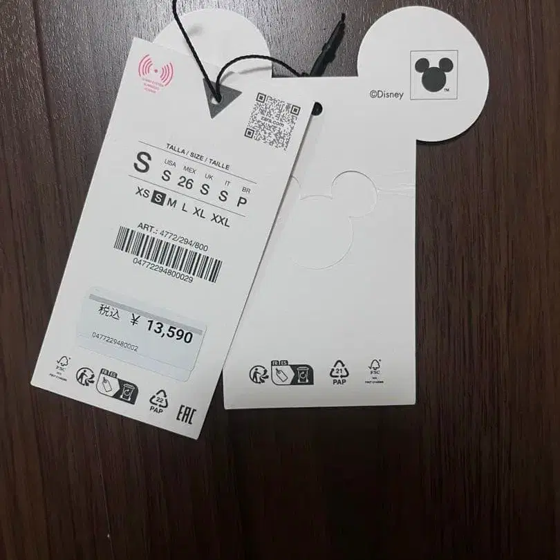 10번째 상품 이미지