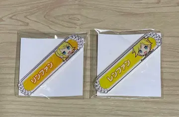 카가미네 린 카가미네 렌 칭호 배지 아크릴 배지 프로세카