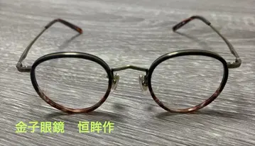 금자안경 츠네마사 안경 안경 프레임 T-272S BRH
