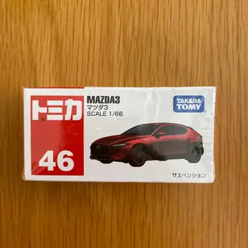 [ 절판 ] 토미카 No.46 마쓰다 3 미개봉
