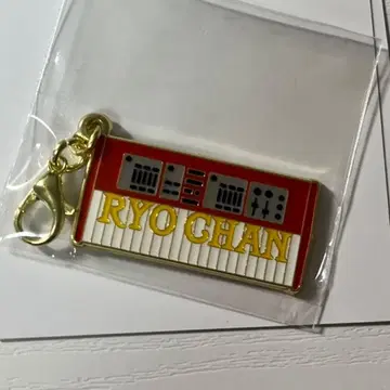 미세스 영화 굿즈 메탈 참 RYOCHAN 1개 후지와라 료카