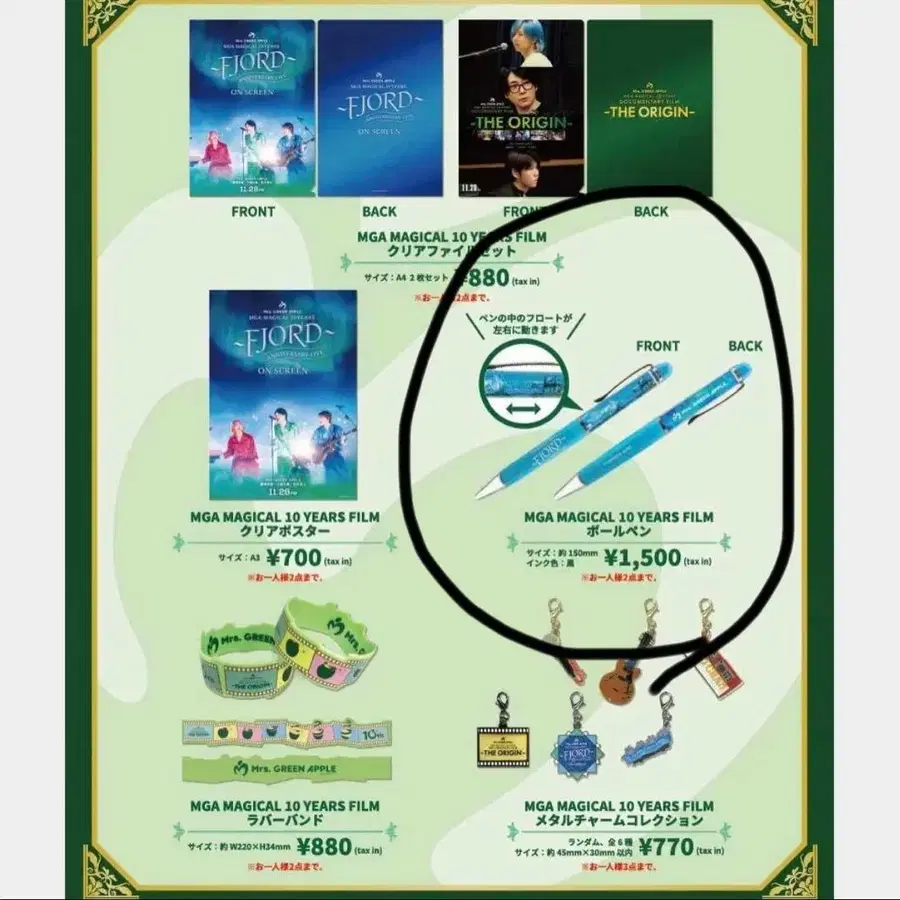 1번째 상품 이미지