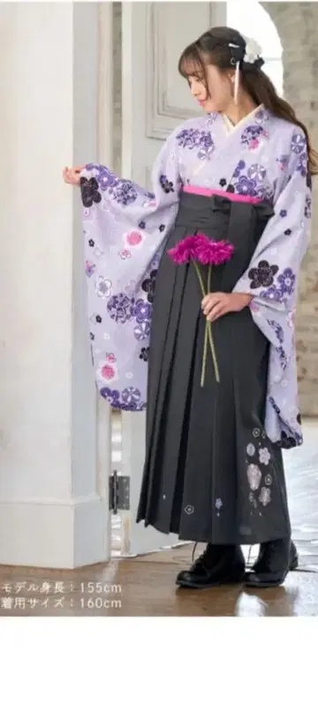 졸업식 하카마 arisana160