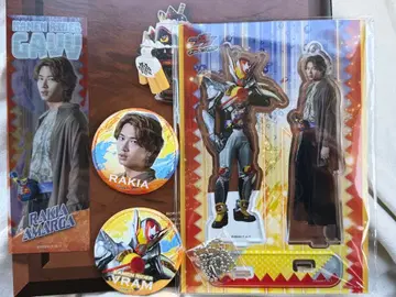 라키아 아말가 / 가면라이더 브람 길티 파르페