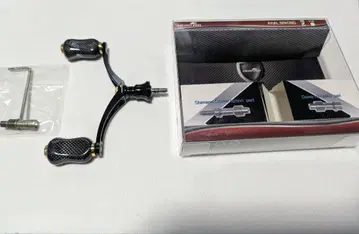 HEIGHTEN 제 98mm 카본 핸들