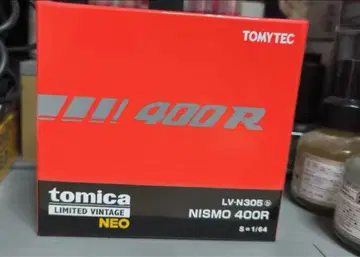 토미카 리미티드 빈티지 네오 스카이라인 GT-R NISMO 400R