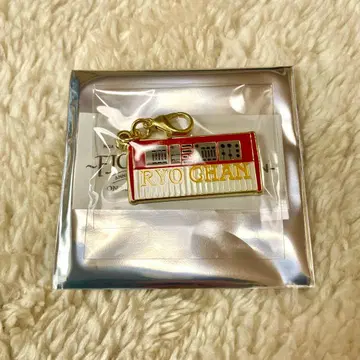 미세스 영화 굿즈 메탈 참 컬렉션 C 후지사와 료카