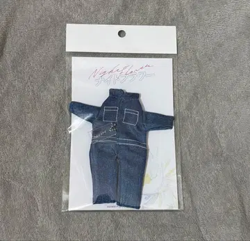 나이트 플라워 작업복 마스코트 키링 사쿠마 다이스케