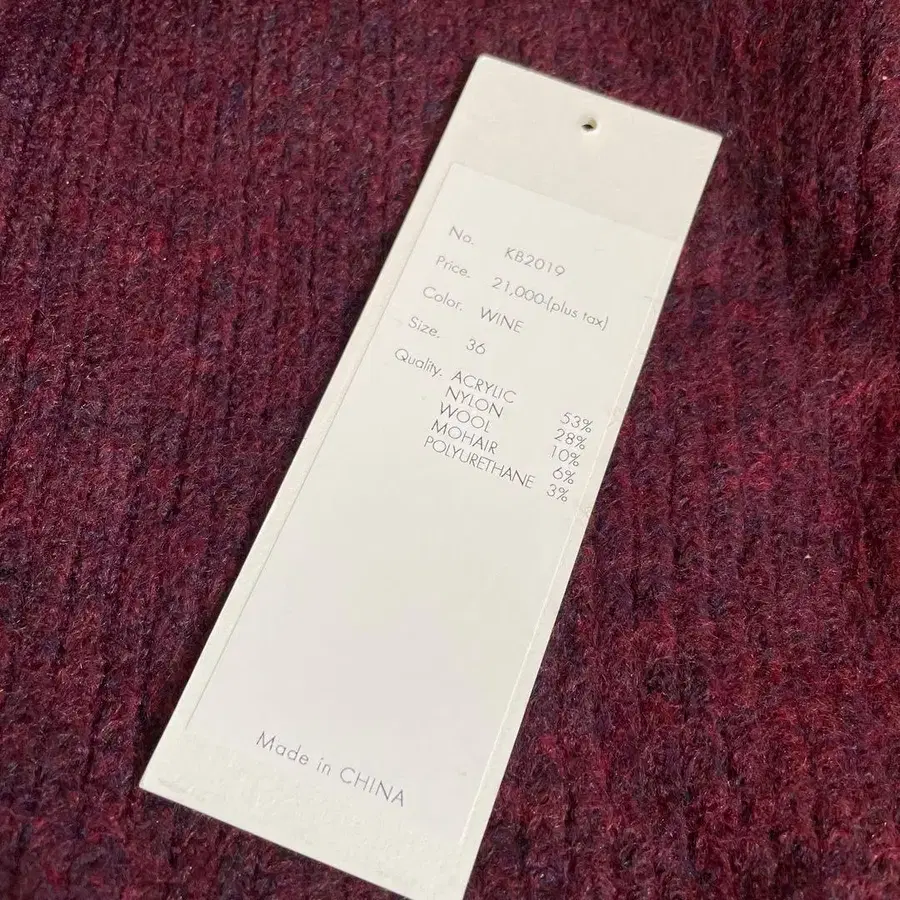 12번째 상품 이미지