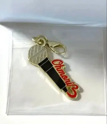 메탈 참 컬렉션 A 미세스 그린애플 오오모리 모토키