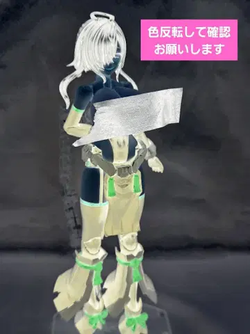 메가미 디바이스 오리지널 가슴 부품