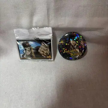 죠죠 캐러밴, 죠죠 월드 한정판 쿠죠 죠타로